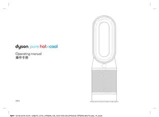 Dyson戴森戴森 Dyson Pure Hot+Cool 空气净化暖风扇 HP04